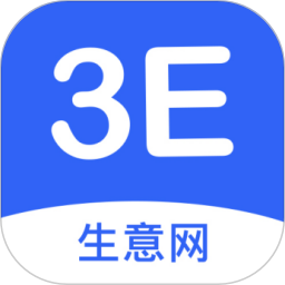 生意网供应商版2025官方新版图标
