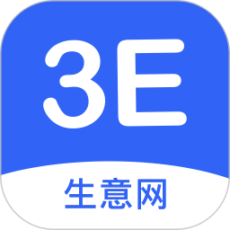 生意网供应商版2025官方新版图标