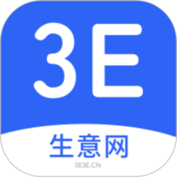 生意网供应商版2026官方新版图标