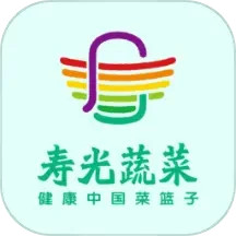 寿光蔬菜2025官方新版图标