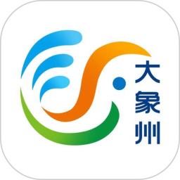 大象州2026官方新版图标