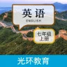 应用宝logo