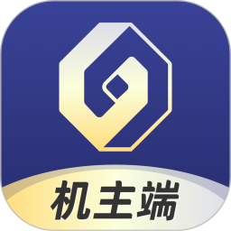 机械纵横机主端2026官方新版图标