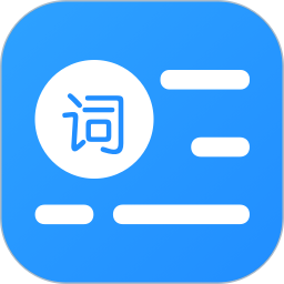 应用icon-悬浮提词器2024官方新版