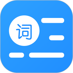 悬浮提词器2025官方新版图标