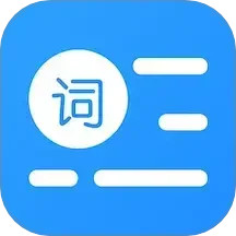 悬浮提词器2025官方新版图标