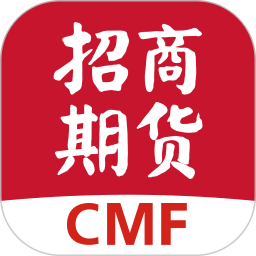 招商期货2026官方新版图标