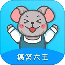 搞笑大王2025官方新版图标