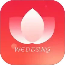 汇美婚礼软件2025官方新版图标