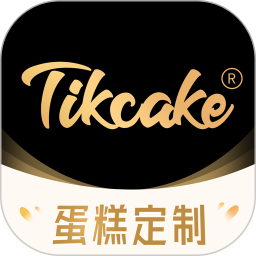 应用icon-Tikcake蛋糕2024官方新版
