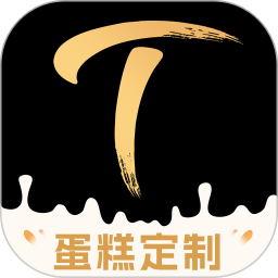Tikcake蛋糕2026官方新版图标