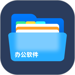 Notion文档编辑2026官方新版图标