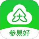 参易好安卓版