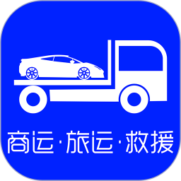 车拖车2026官方新版图标