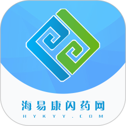 海易康闪药2025官方新版图标