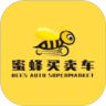 应用宝logo