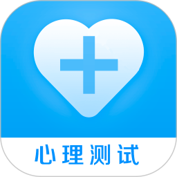心理健康2025官方新版图标