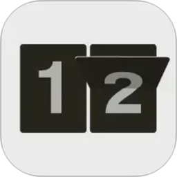 极简时钟2026官方新版图标