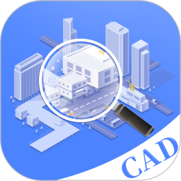 应用icon-CAD看图王2024官方新版