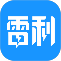 雷利出行司机端2026官方新版图标
