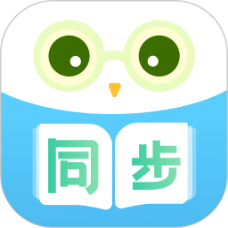 应用icon-中小学同步名师课2024官方新版