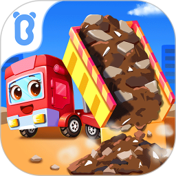 奇妙的工程车2026官方新版图标