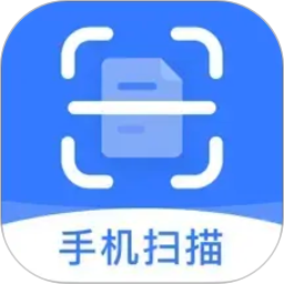 手机扫描2026官方新版图标
