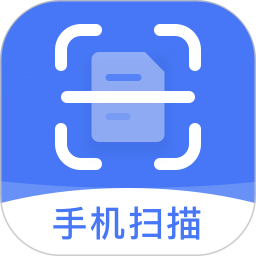 手机扫描2026官方新版图标