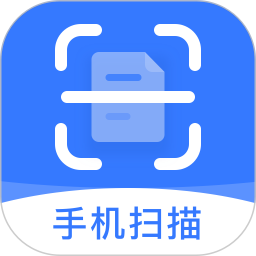 手机扫描2026官方新版图标