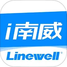 i南威2026官方新版图标