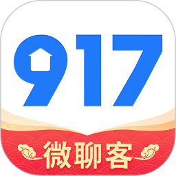 917微聊客2025官方新版图标