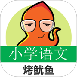 小学语文点读课堂2026官方新版图标