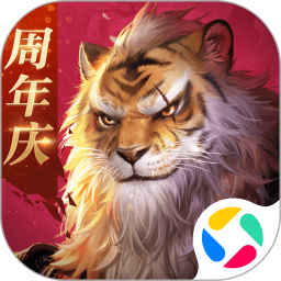 完美世界：诸神之战2026官方新版图标