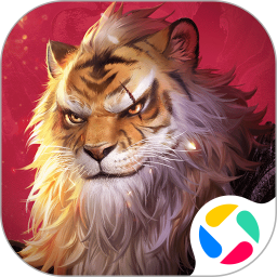 完美世界：诸神之战2026官方新版图标