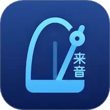 来音节拍器2025官方新版图标
