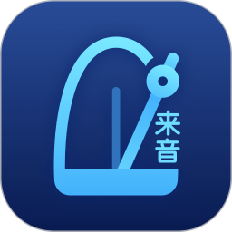 来音节拍器2025官方新版图标