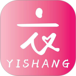 衣尚