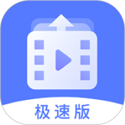视频提取助手2026官方新版图标
