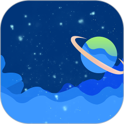 观海星辰2025官方新版图标