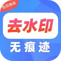 短视频轻松宝2024官方新版图标