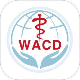 华医界2026官方新版图标