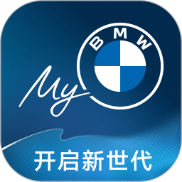 My BMW2026官方新版图标