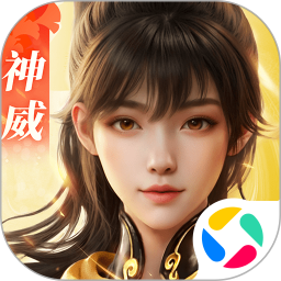 剑侠世界32025官方新版图标