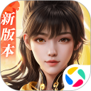 剑侠世界3安卓版(apk)