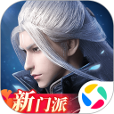 剑侠世界3安卓版(apk)