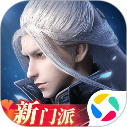 剑侠世界32025官方新版图标