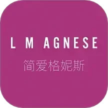 简爱格妮斯2025官方新版图标