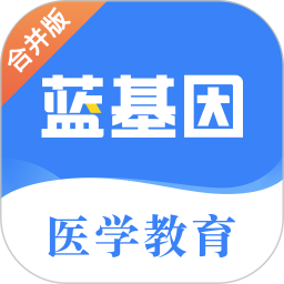 应用icon-蓝基因2023官方新版