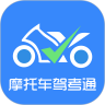 应用宝logo