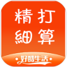 好酷生活鸿蒙版